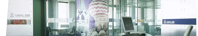 URALSIB Bank office interior in the NatWest Tower by The Commercial Interior Company Ltd